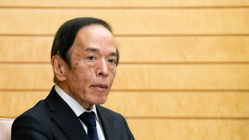 BoJ’s Ueda: Economic outlook uncertanties ‘extremely high’