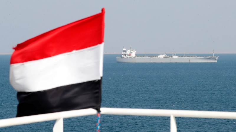 Houthi say ten members died in attack on Maersk