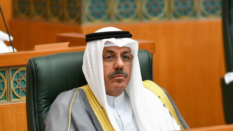 Kuwait’s Emir Sheikh Nawaf dies aged 86