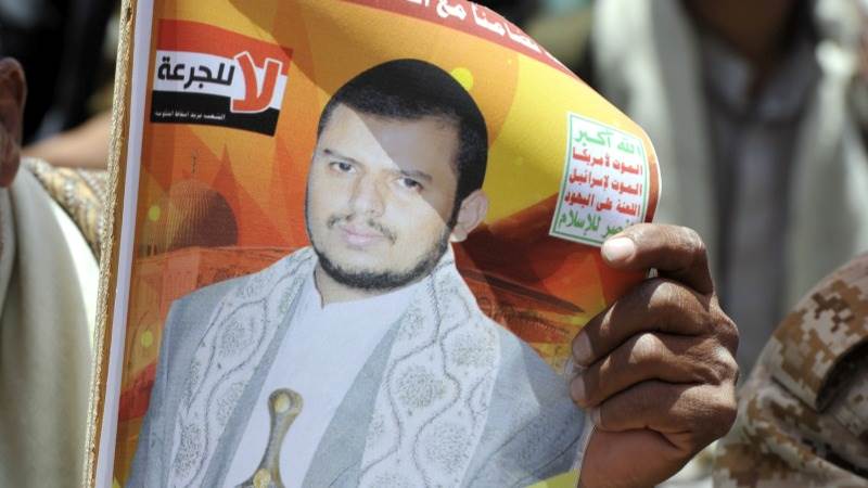 Houthi leader threatens to attack US ships targeting group