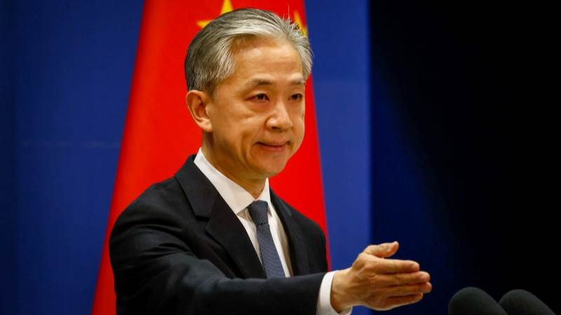 Beijing: Taiwan priority topic between US, China