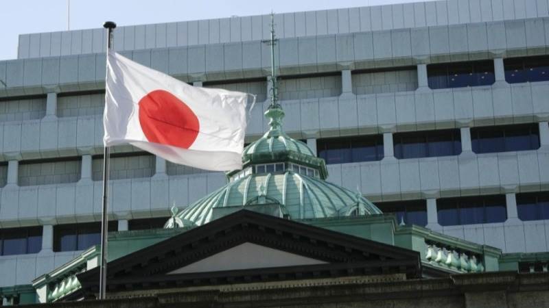 Bank of Japan cautious amid wage hike momentum