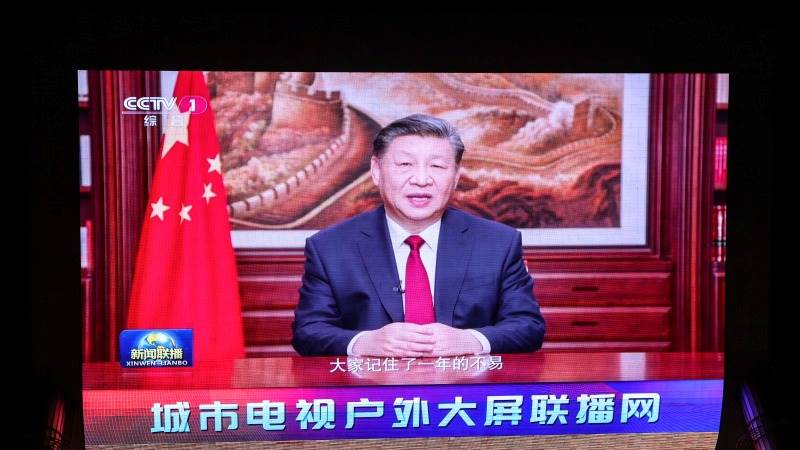 Xi’s New Year’s speech:  China will surely be reunified