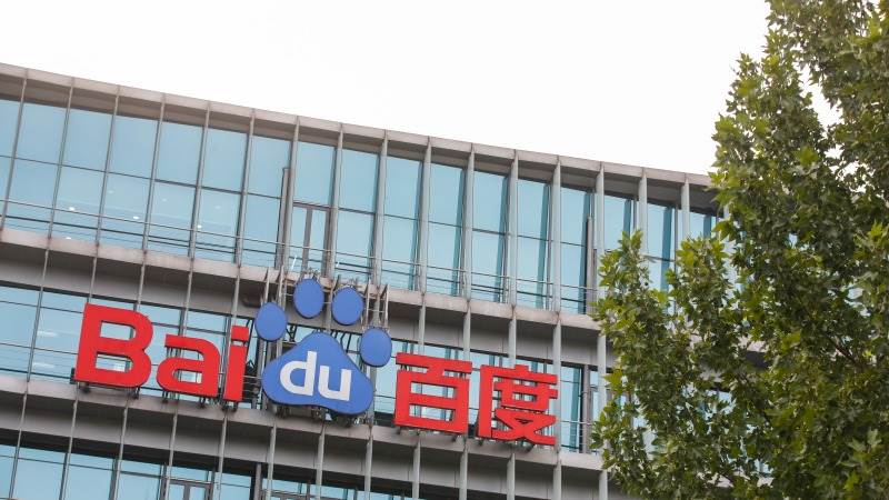 Baidu drops $3.6 billion purchase of Joyy’s YY Live