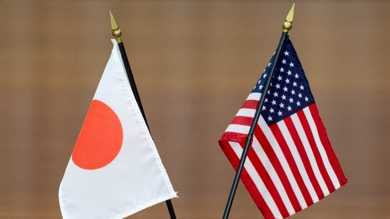 Biden reassures help for Japan