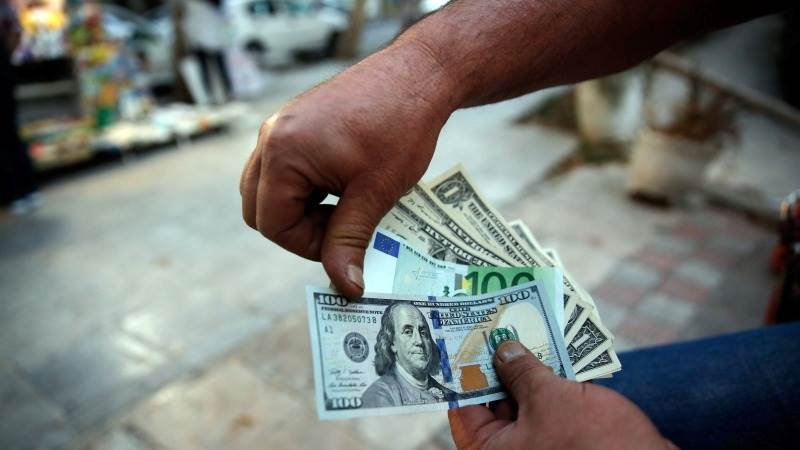 Dollar strengthens against basket of currencies