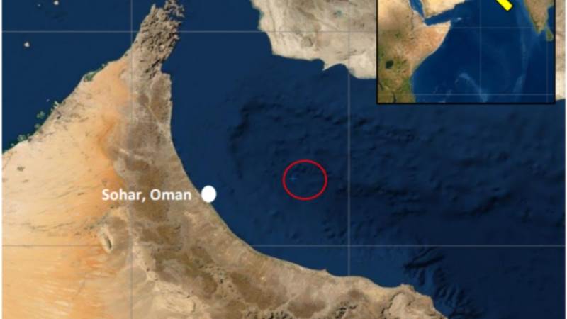 UK: Armed people aboard ship near Oman