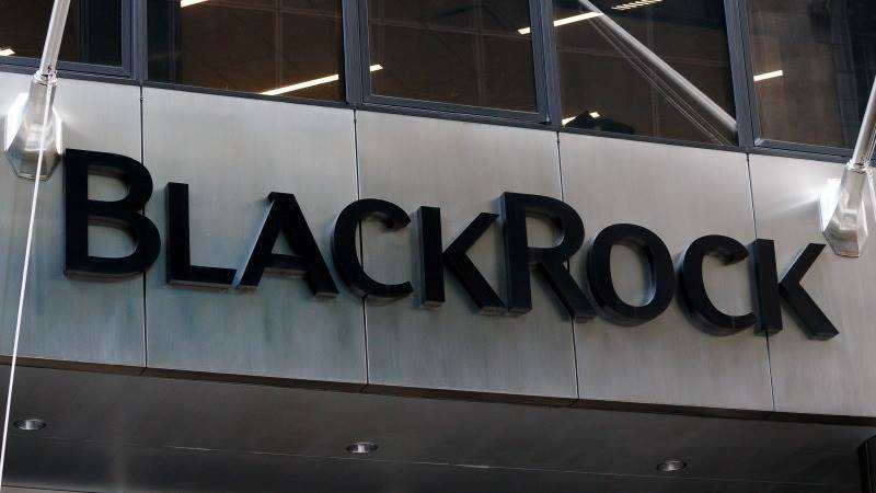 Blackrock to acquire GIP investment fund for $12.5B