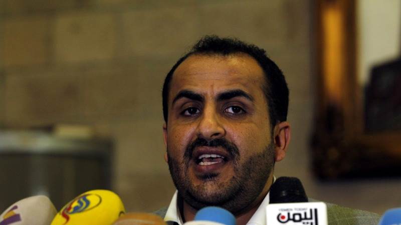 Houthis: Our response will only target US, UK stability