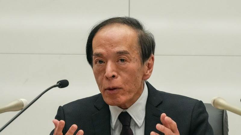 BoJ’s Ueda to monitor wage-inflation cycle