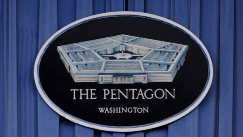 Pentagon projects military buildup in M. East cost at $1.6B