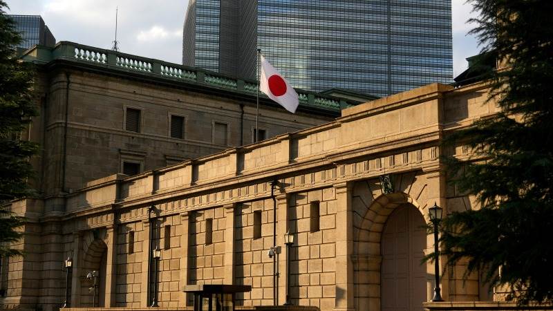 BoJ says Japan’s tightening different than EU, US