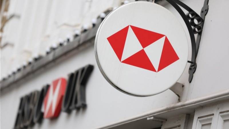 BoE fines HSBC £57.4M for deposit protection failures