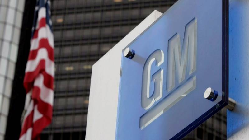 GM’s Q4 revenue down by 0.3% to $42.98 billion