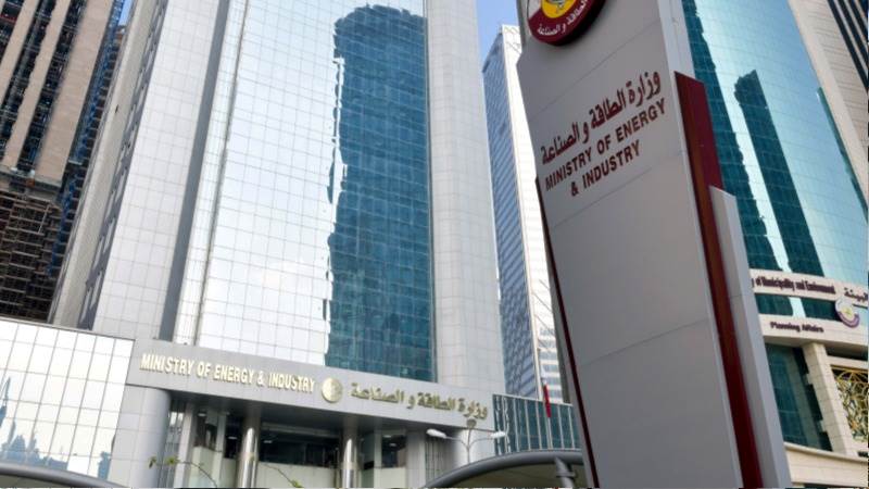 QatarEnergy wins $6B award to increase oil output