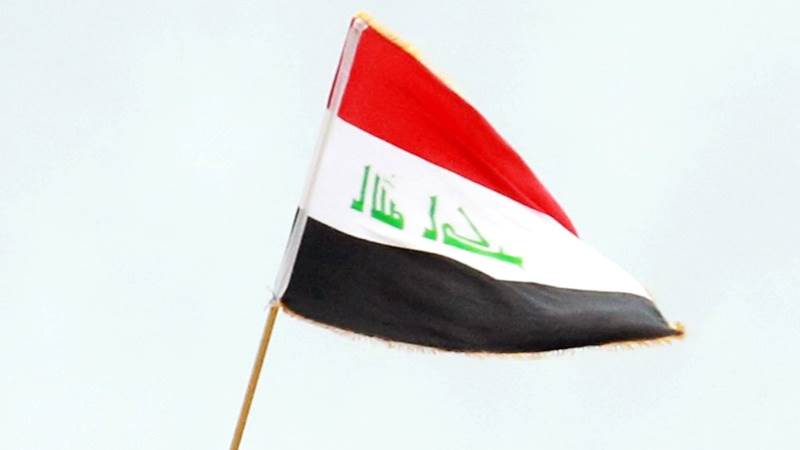 Iraq slams US strikes as ‘violation of sovereignty’