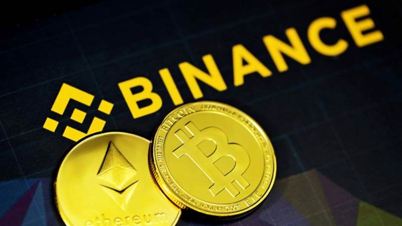 Binance data reportedly leaked on GitHub