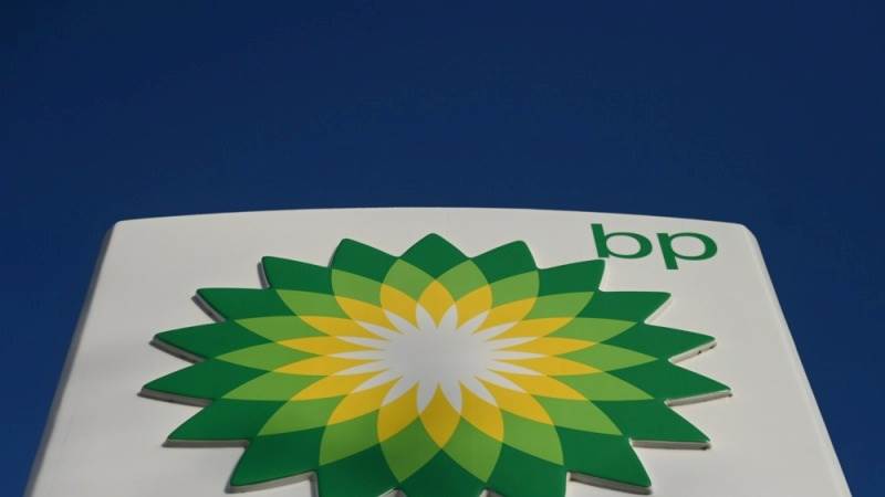 BP’s net profit down to $2.9B in Q4