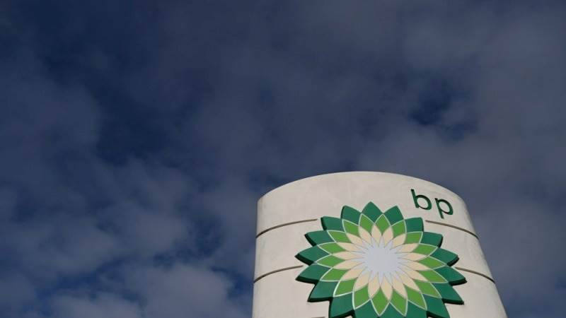 BP surges more than 6% after earnings results