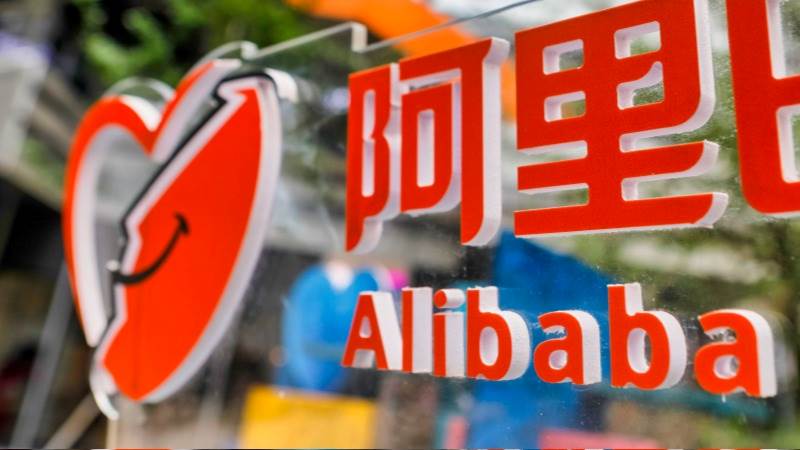 Alibaba’s Q3 2024 revenue up 5% to $36.7B