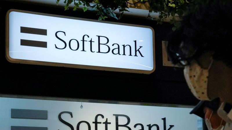 SoftBank 9-month net income at ¥119 billion