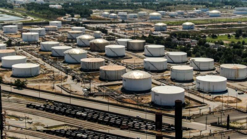 EIA: US crude inventories up by 12 million barrels