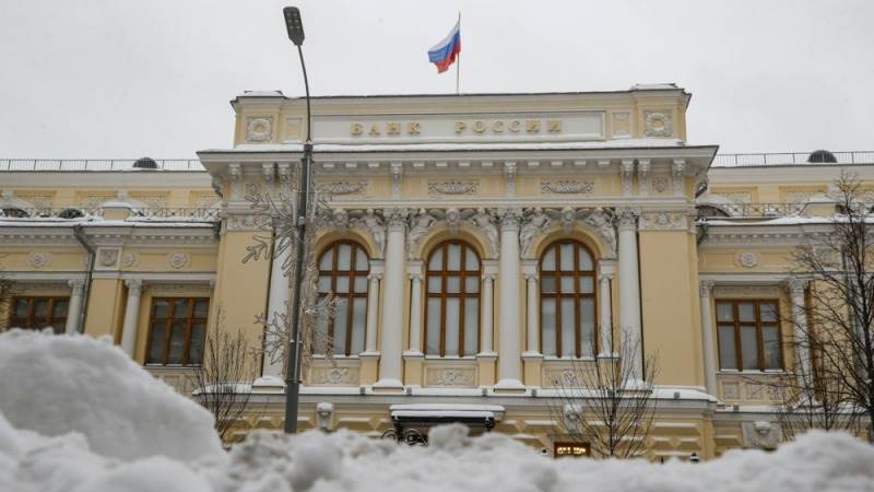 Bank of Russia leaves key interest rates unchanged at 16%