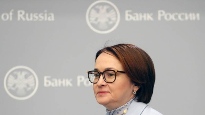 Bank of Russia: First rate cut may occur in second year half