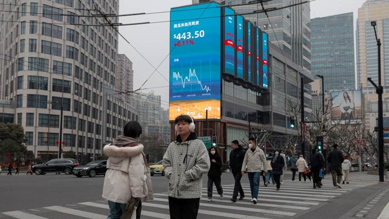 Asian markets mixed in afternoon trading