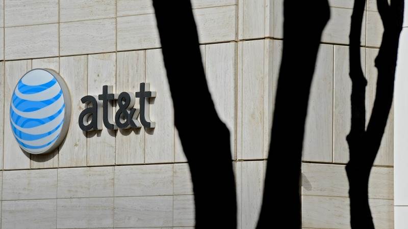 FBI reportedly probes AT&T massive outage