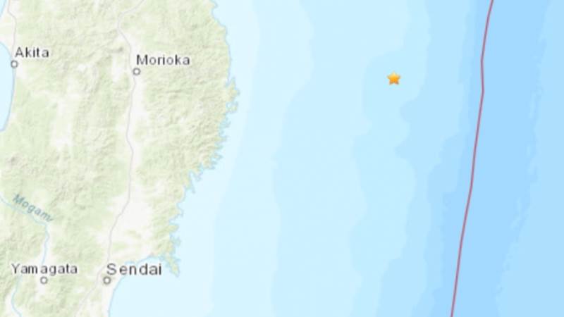 Japan is hit by a 5.1 magnitude earthquake – latest news