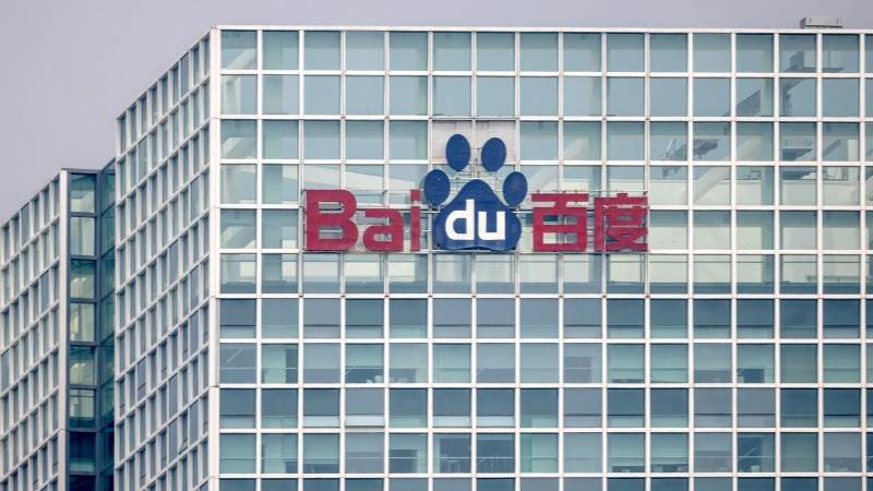 Baidu’s Q4 revenue jumps 6% to $4.9 billion