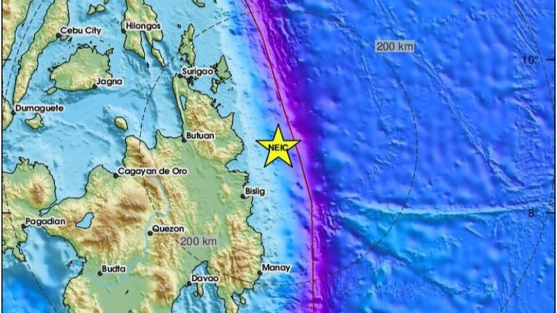 5.4-magnitude earthquake shakes Philippines’s Mindanao