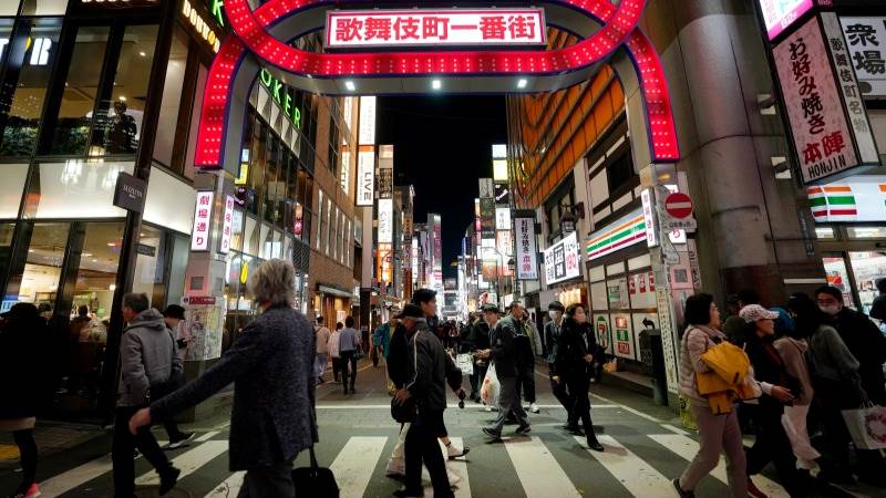 Japan’s unemployment rate at 2.4% in January