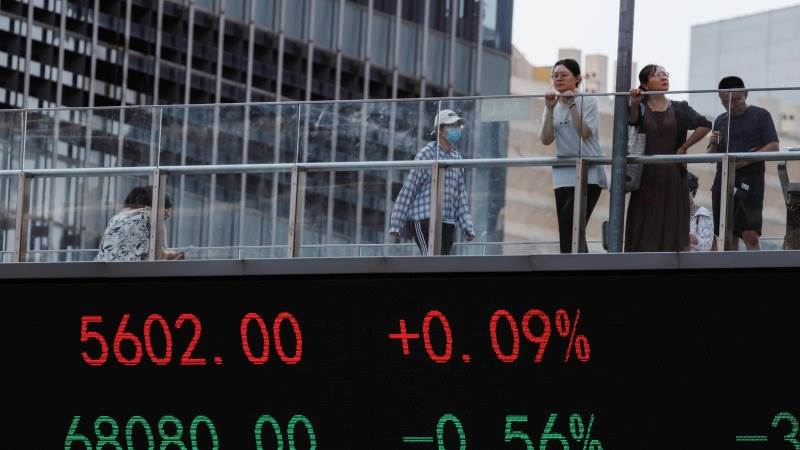 Asia mostly higher after data, ahead of BoJ rate call