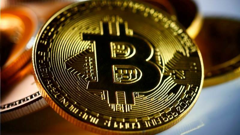 Bitcoin surpasses $69,000 and reaches an all-time high