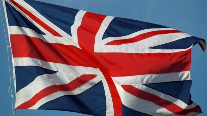 UK agency investigating  incident near Aden