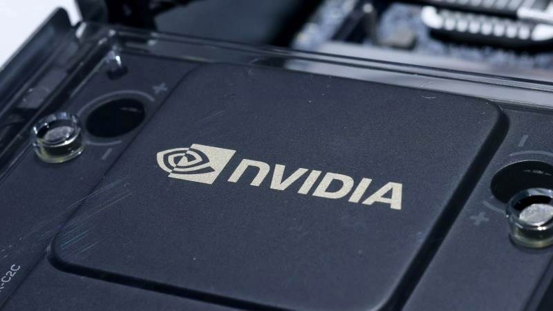 Nvidia recovers 2% despite concerns over copyright lawsuits