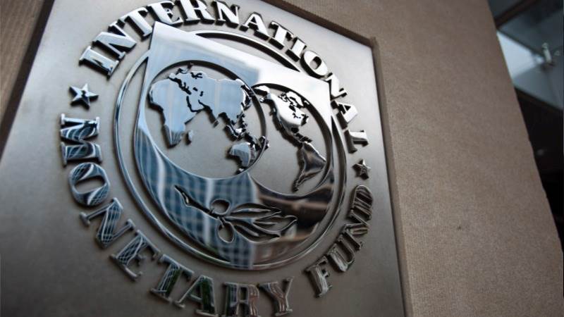 IMF starts managing director selection process