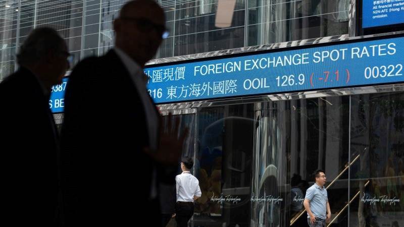 Asia-Pacific trades mixed as Hang Seng slips 175 pts