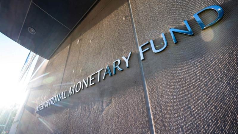 IMF probing cyber incident