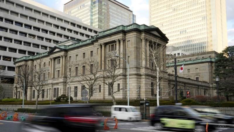 BoJ set to raise interest rates for first time in 17 yrs