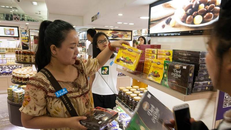 Chinese retail sales up by 5.5% in 1st 2 months of 2024