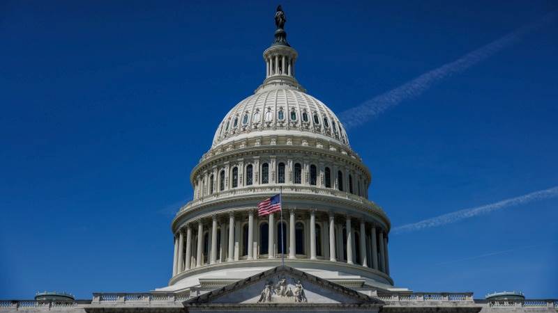 US Congress unveils $1.2T spending bill