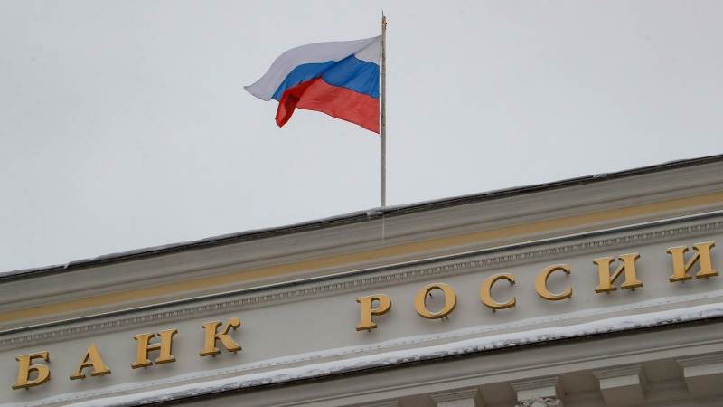 Bank of Russia hikes rates to 19%