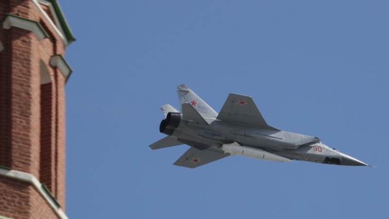 Russia intercepts US Air Force bombers near border