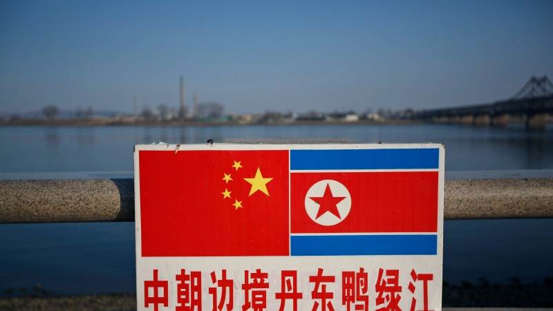 N. Korea seeks to bolster ties with China