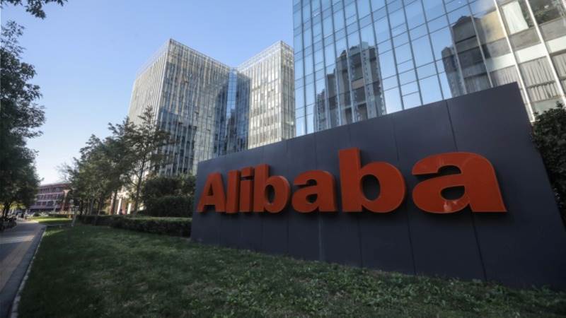 Alibaba’s subsidiary withdraws IPO in Hong Kong