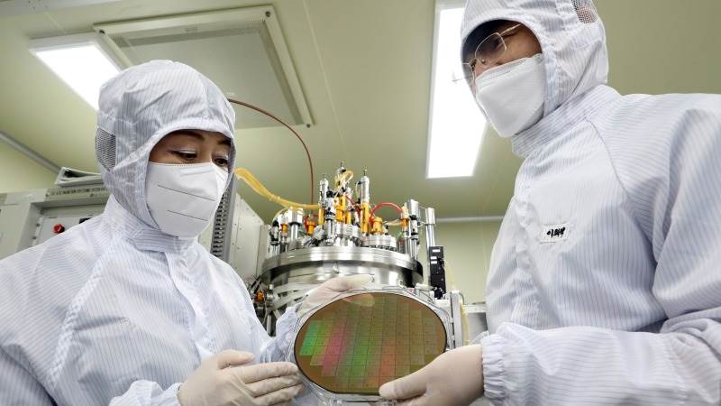 S. Korea, EU to jointly research semiconductors