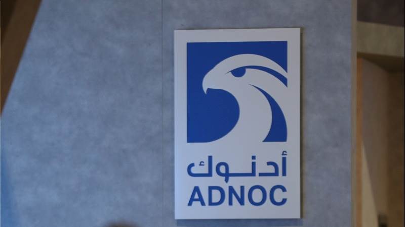 ADNOC to start oil production in offshore block